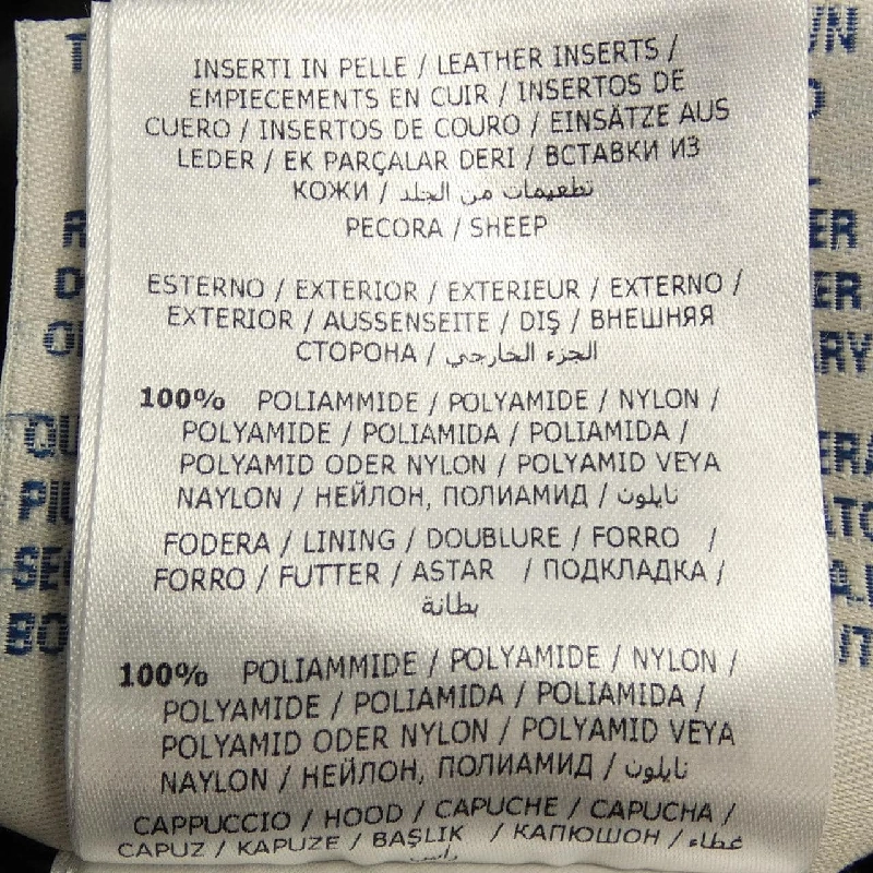 Áo khoác lông vũ MONCLER 636449