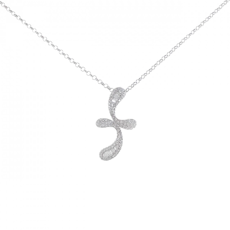 K18WG/750WG Dây chuyền kim cương 0.59CT - Hàng hiệu Chính hãng 860276