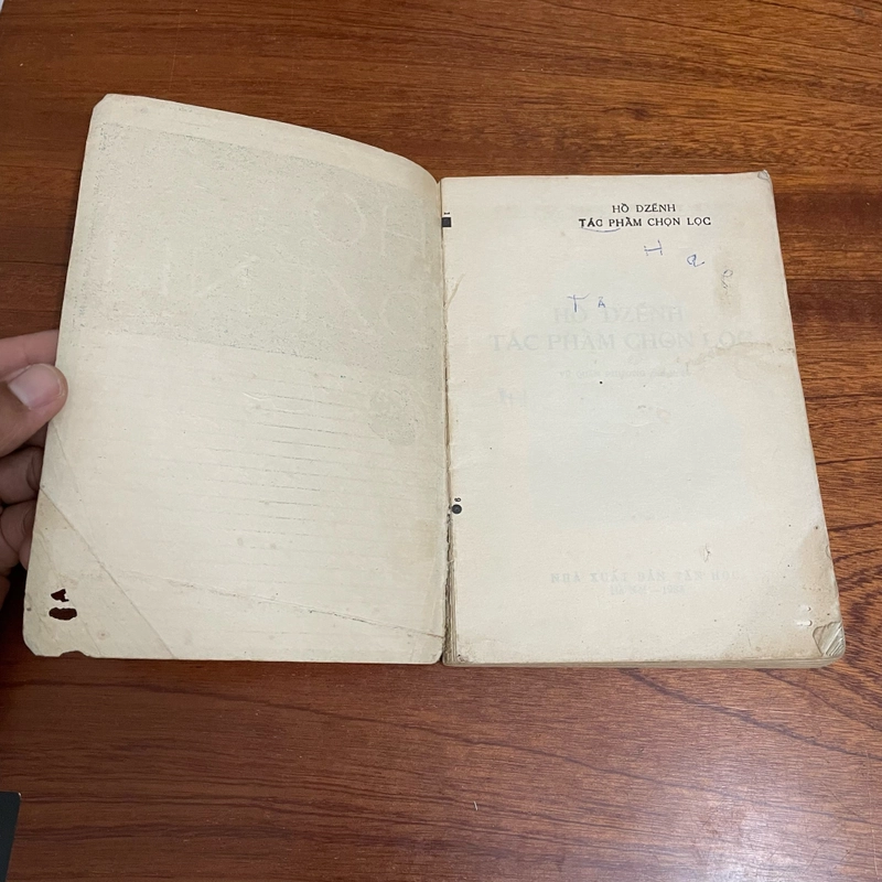 II Văn Học: Tác Phẩm Chọn Lọc - Hồ Dzếnh - 1988 493051