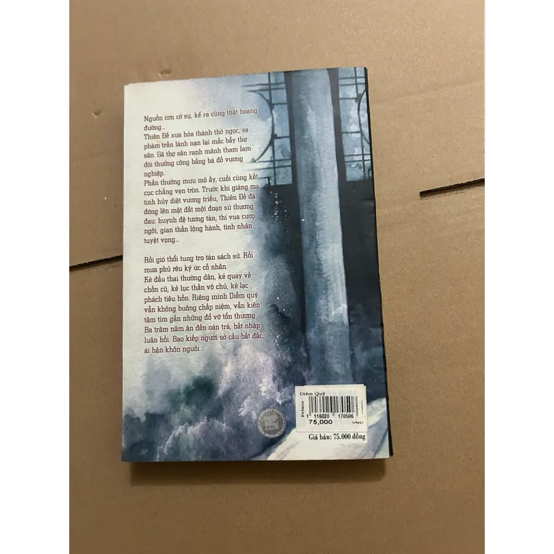 Diễm quỷ   562918