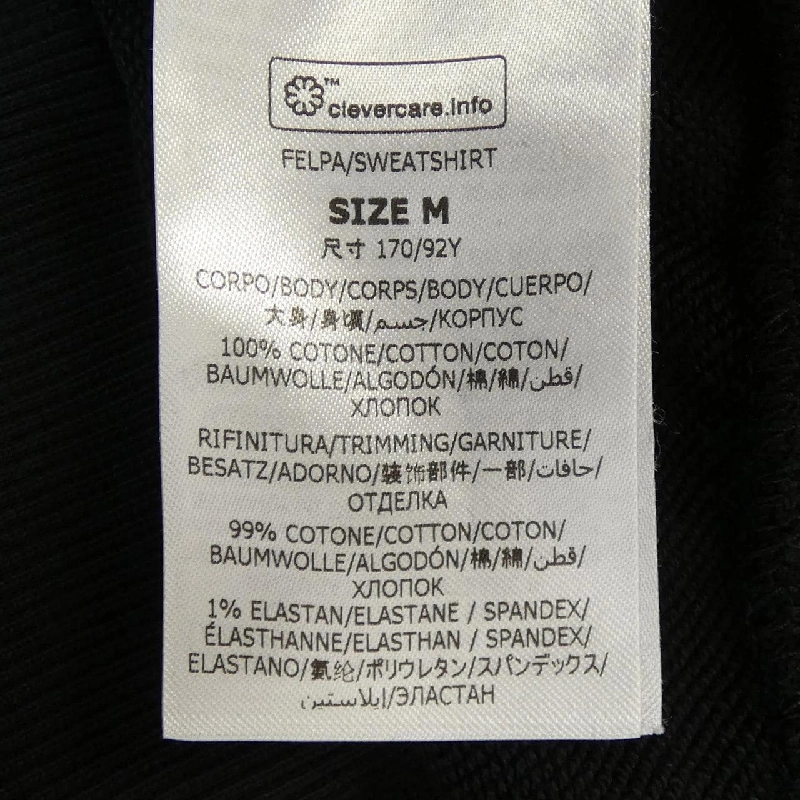 Áo khoác nỉ STELLA MCCARTNEY Sunshine Hoodie 633003