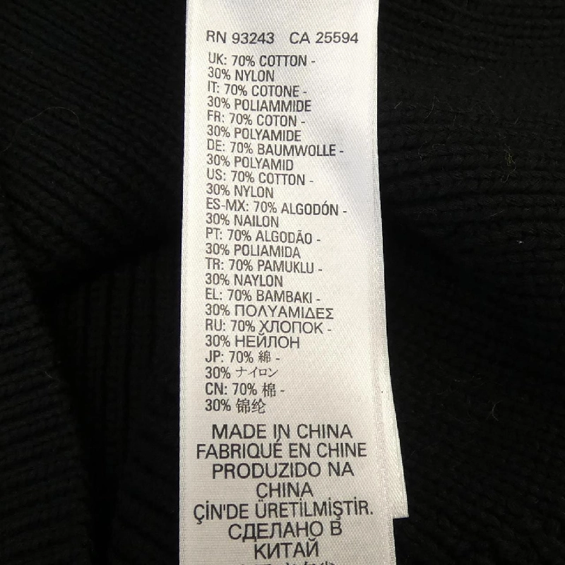 DIESEL ニット - Hàng hiệu Authentic 814706