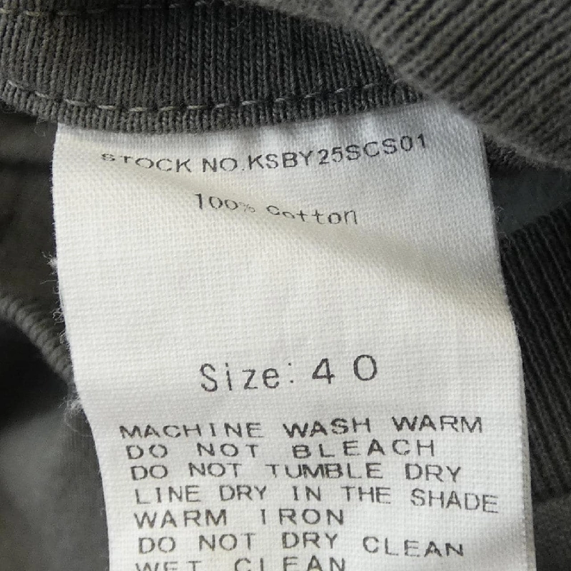 Hàng hiệu KAPTAIN SUNSHINE - Áo thun 906347