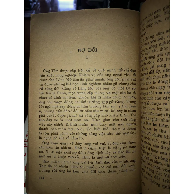 Nợ đồi - Ngô Ngọc Bội 933288