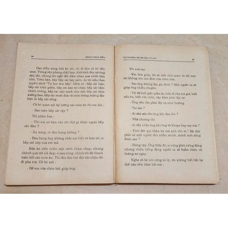 TÔI THƯƠNG MÀ EM ĐÂU CÓ HAY - Đoàn Thạch Biền  732176