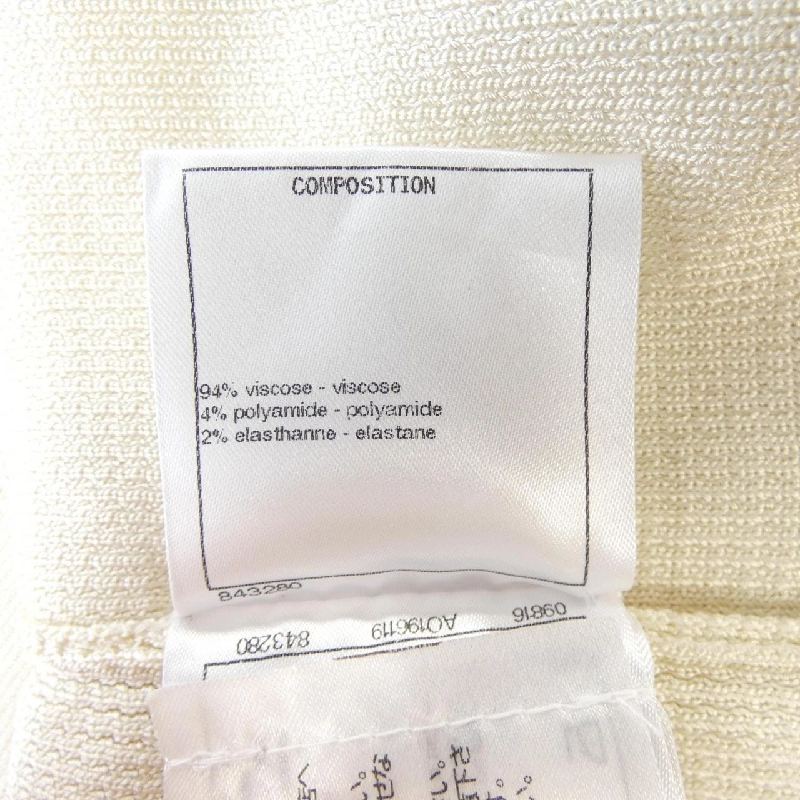 Áo khoác cardigan CHANEL P64745K60695 629146