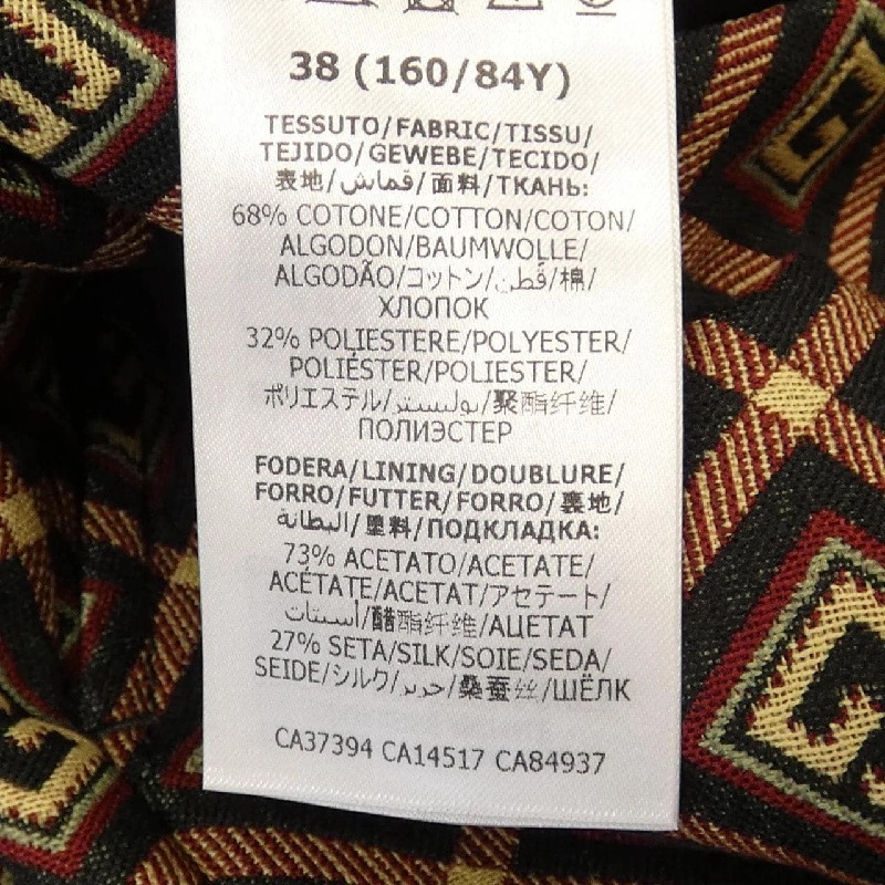 Gucci GUCCI 627462 ZAD9E jumpsuit 645933