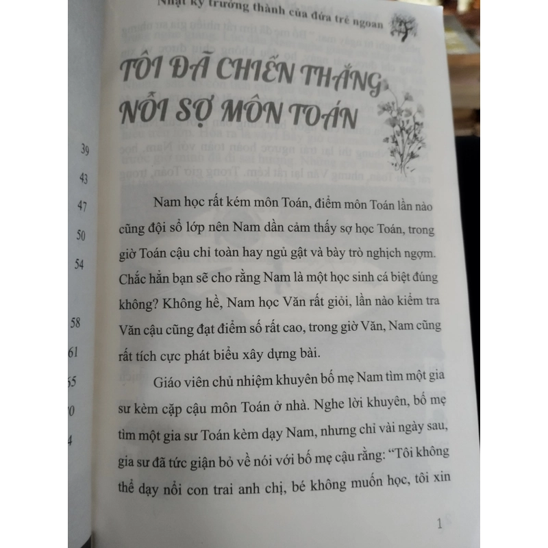 Cuốn sách "Việc học không hề đáng sợ"  546353