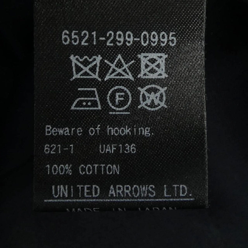 Đồ hiệu DRAWER 6521-299-0995 Áo - Hàng hiệu Authentic 811835