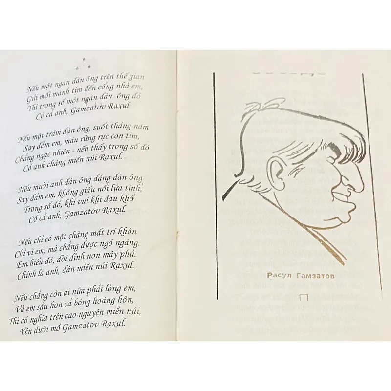 Thơ Rasul Gamzatov 603279