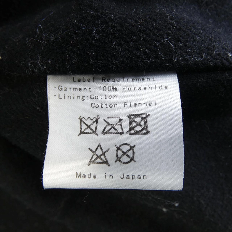 Áo khoác FINE CREEK LEATHERS - Hàng hiệu Authentic 887288