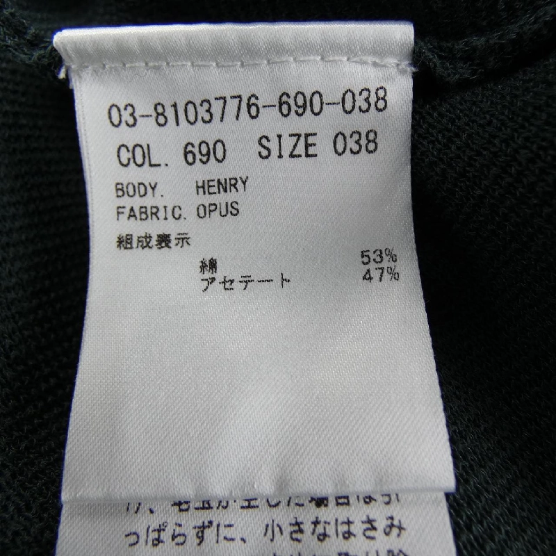 Theory luxe Áo khoác dài - Hàng hiệu Authentic 824353