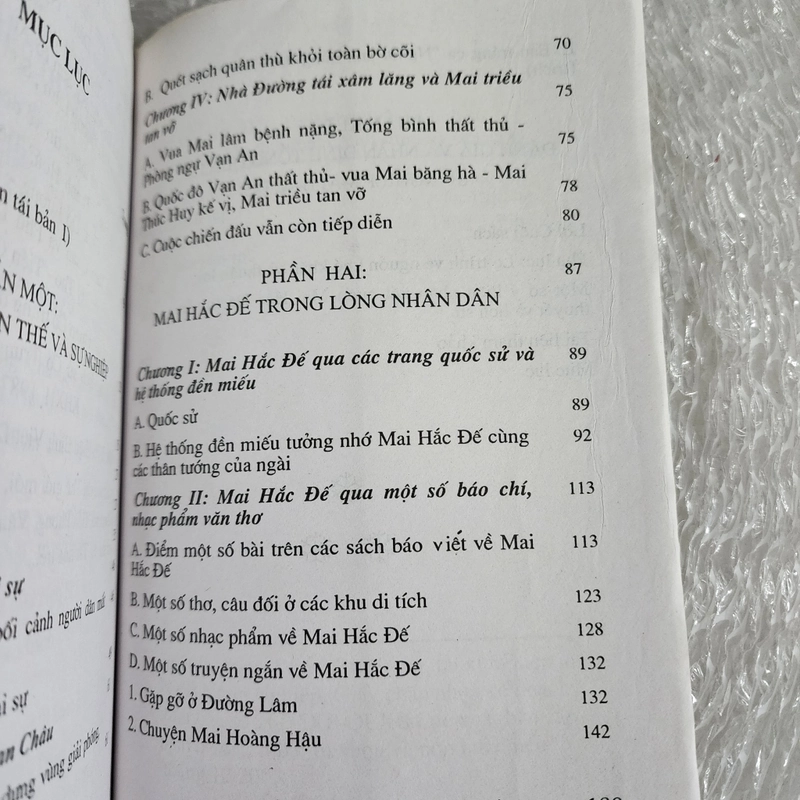 Mai hắc đế truyền thuyết và lịch sử | Đinh văn hiến 523331