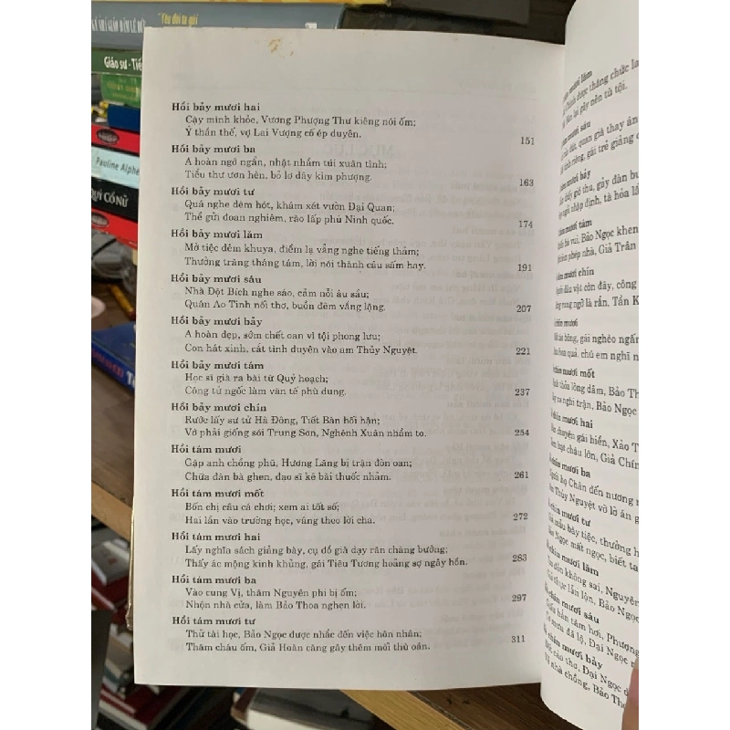 Hồng Lâu Mộng 2 -Tảo Tuyết Cẩn 758643