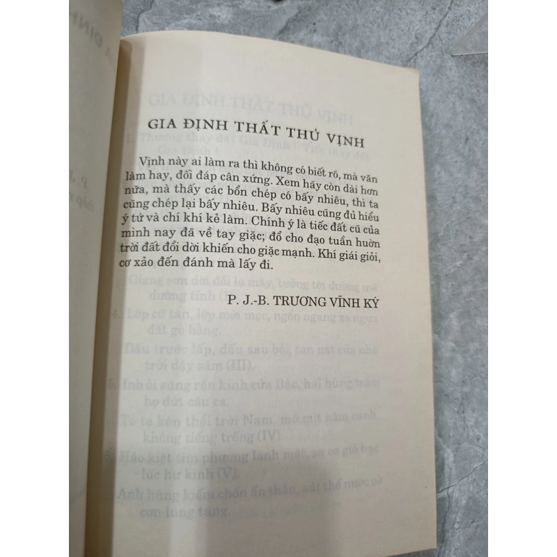 GIA ĐỊNH PHONG CẢNH VỊNH 547427