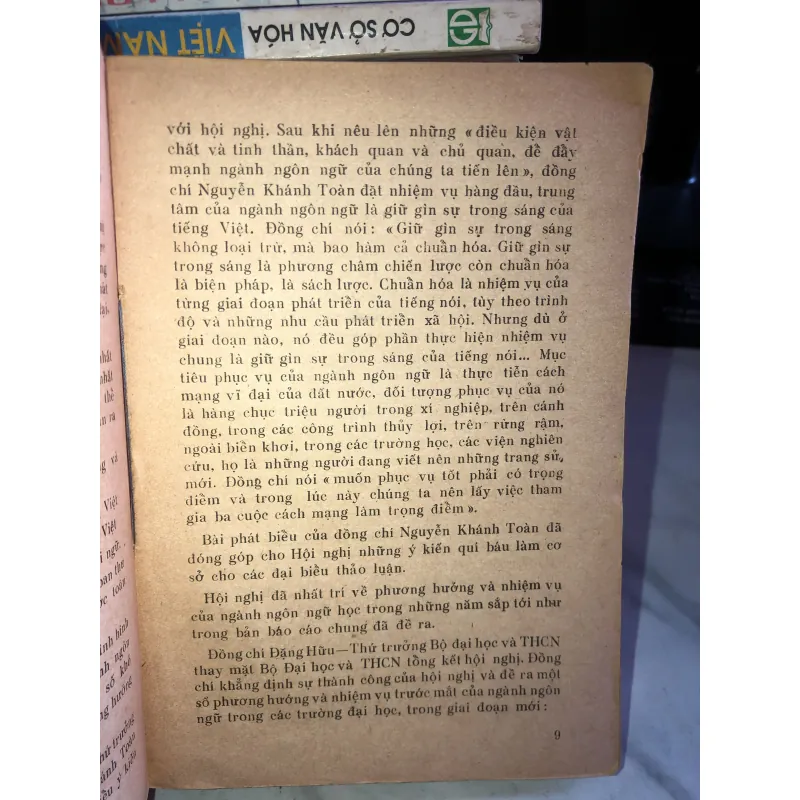 Một số vấn đề về ngôn ngữ học  1001218