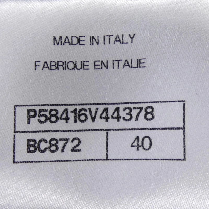 Quần CHANEL P58416V44378 - Hàng hiệu Authentic 820692