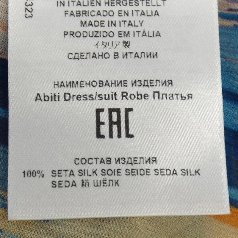 Đầm ETRO - Hàng hiệu Chính hãng 646535