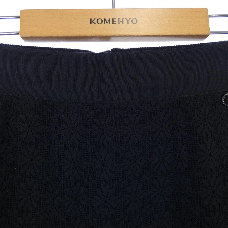 Chân váy CHANEL - Hàng hiệu Authentic 825478