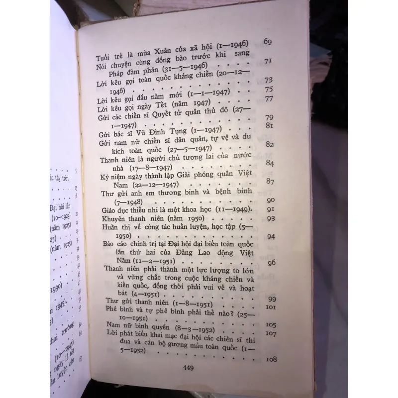 Về giáo dục thanh niên - Hồ Chí Minh 991812