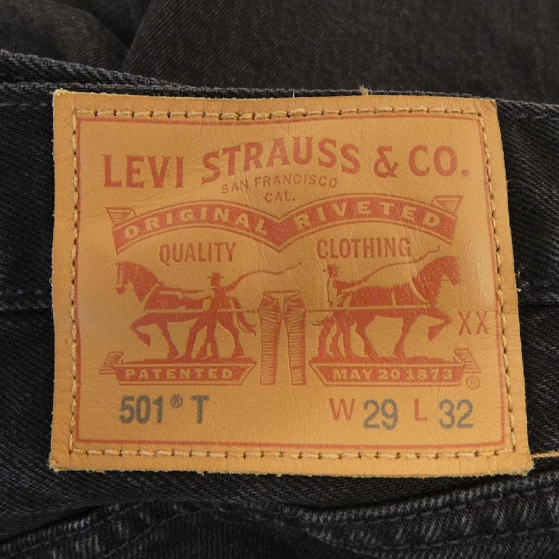 Quần jeans LEVI'S - Hàng hiệu Authentic 887988