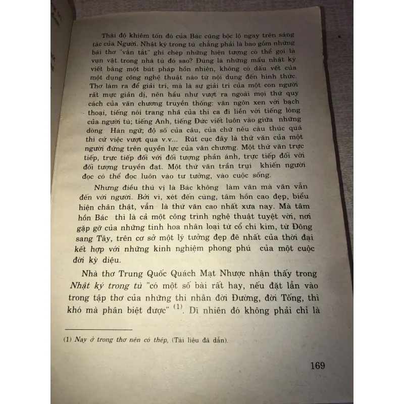 Thơ Hồ Chí Minh Và Lời Bình 971711