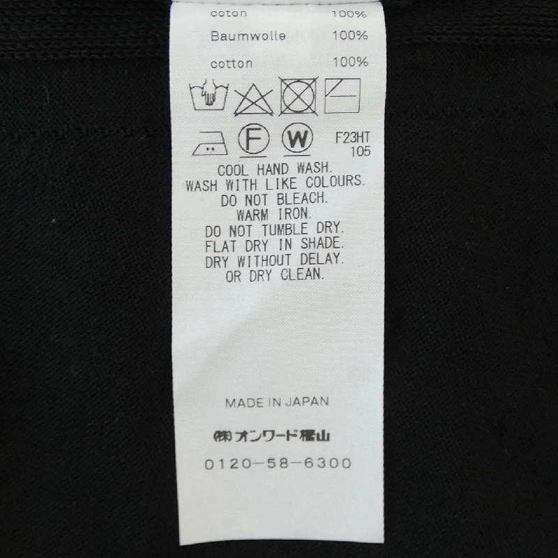 【Mã giảm giá】Áo cardigan ATON 644153