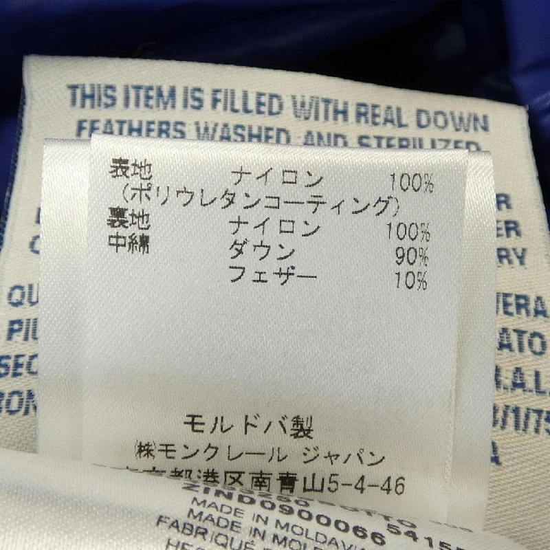 MONCLER JURA Áo khoác lông - Hàng hiệu Chính hãng 816769