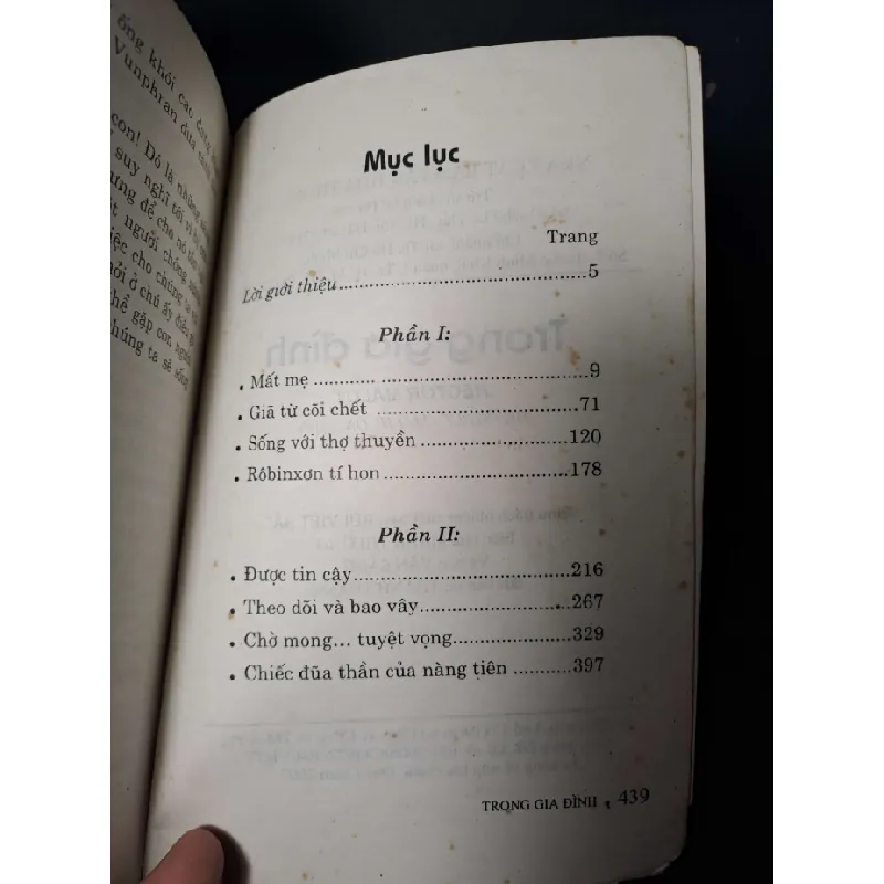 Trong gia đình - Malot - 2007 mới 80% ố - VĂN HỌC - HCM0111 630054