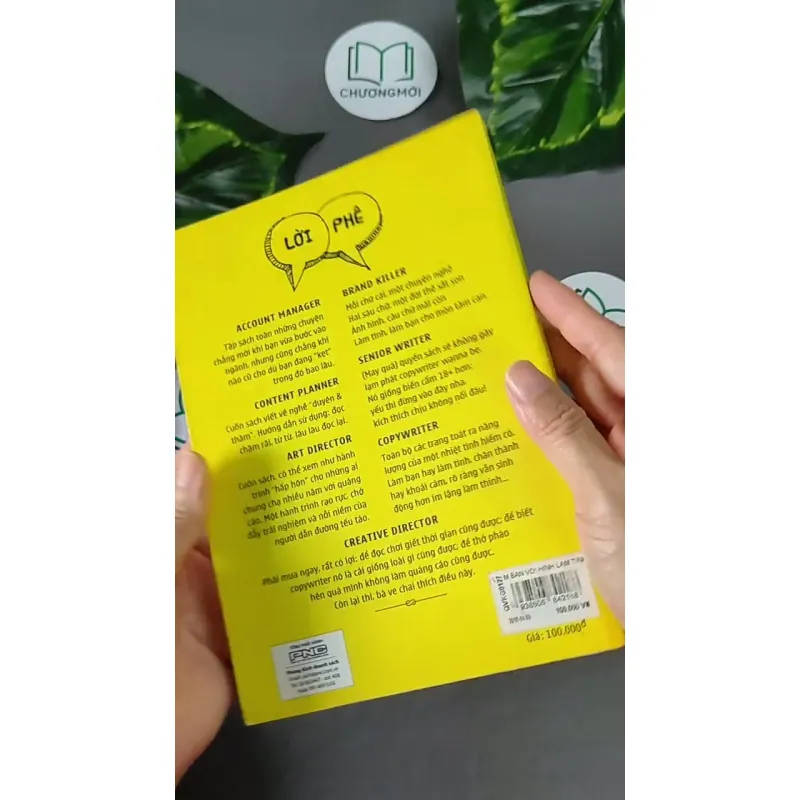 Làm Bạn Với Hình, Làm Tình Với Chữ - Bút Chì 604621