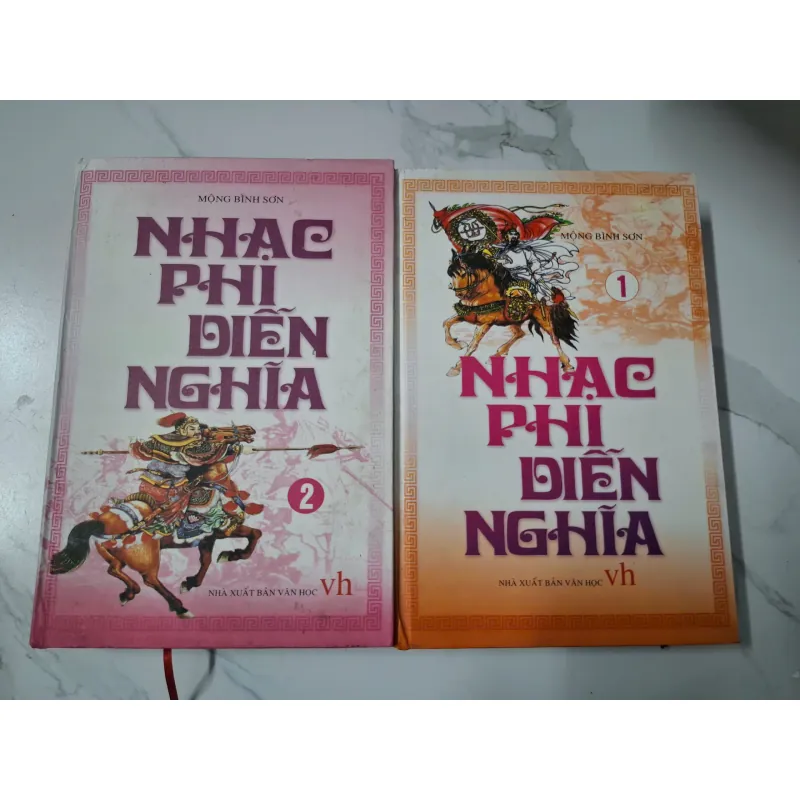 Nhạc Phi Diễn Nghĩa (Tập 1, 2) - Mộng Bình Sơn (biên dịch/soạn) - Tiểu thuyết lịch sử 640131