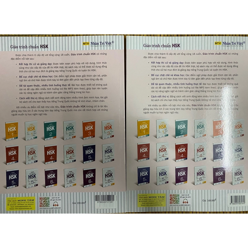 Giáo trình chuẩn và Sách bài tập HSK4 - Tập 1 536474