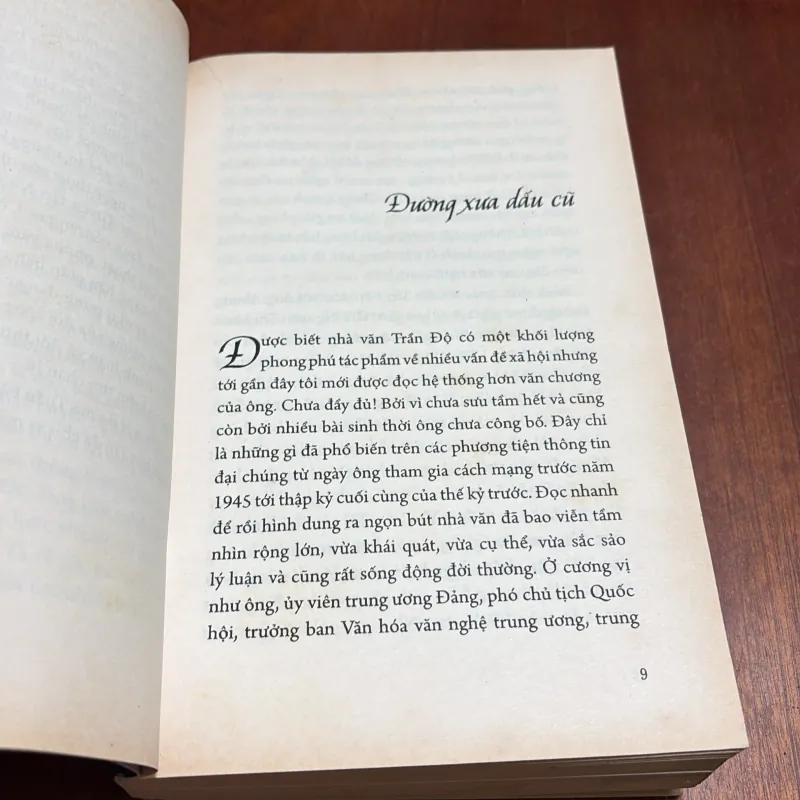 II Văn Học: Câu Chuyện Văn Chương - Nhiều Tác Giả - 2014 927170