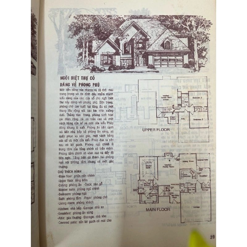 164 mẫu biệt thự - Thiên Thanh 753334