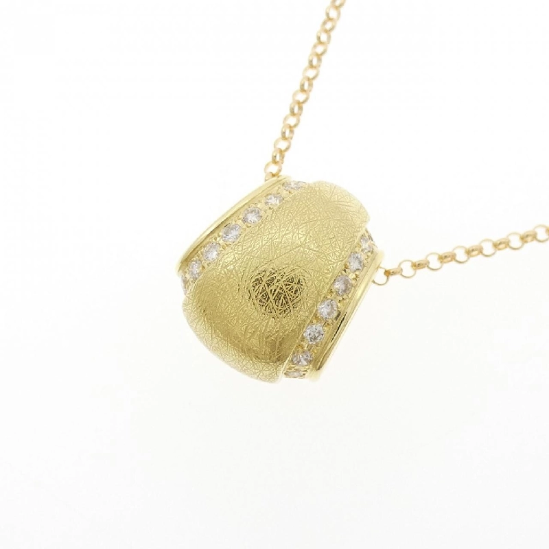 K18YG Dây chuyền kim cương 0.12CT - Hàng hiệu Chính hãng 861049