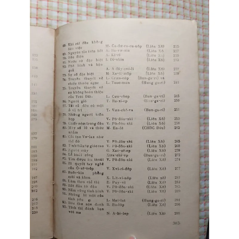 TRUYỀN THUYẾT CHIẾC THƯỚC NGỌC • Sách Bao Cấp 753162