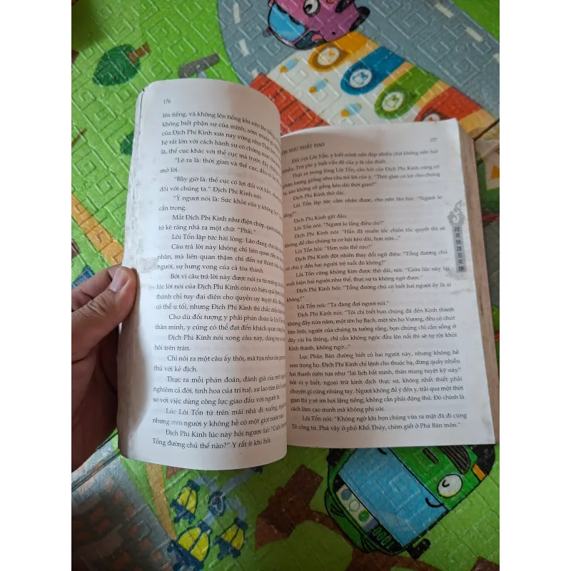 Ôn Nhu Nhất Đao 1000945