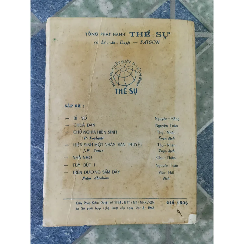 Bút nghiên tiểu thuyết - Chu Thiên 708905