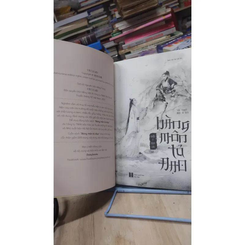 Sách: Bàng môn tả đạo - TG: Khốn Ỷ Nguy Lâu (NT) 1025650