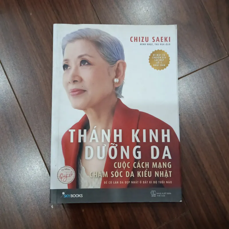 Thánh kinh dưỡng da 932262