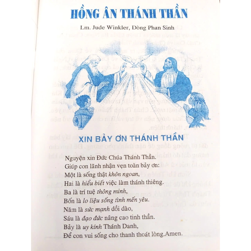 Chúa Thánh Thần + Quà tặng của Chúa Thánh Thần 332330