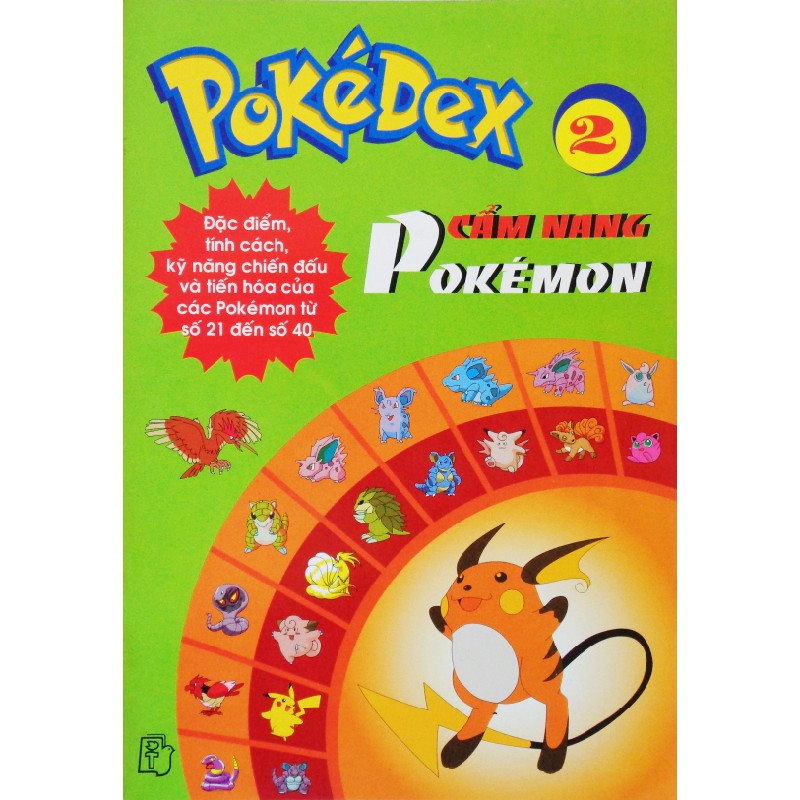 Pokedex Xưa (Số 02) 8060