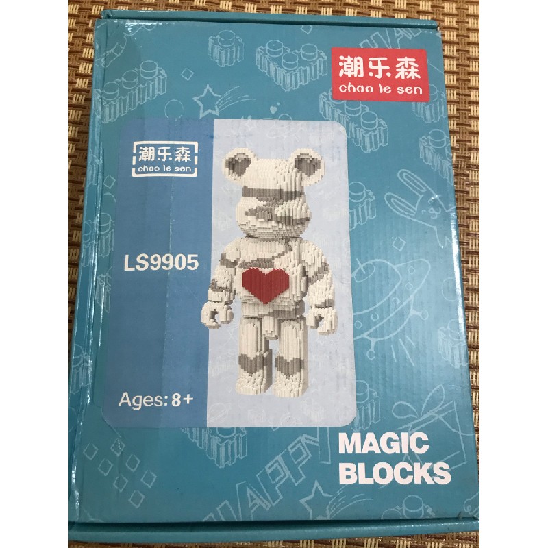 Lego gấu trắng tim siêu cute 20011