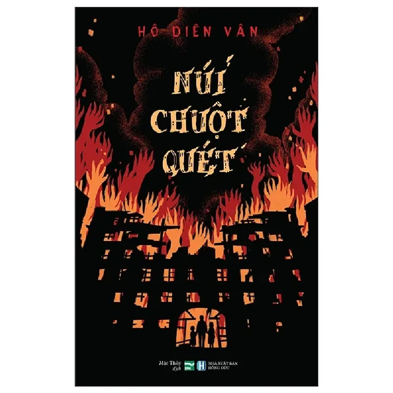 Núi Chuột Quét - Hô Diên Vân 403681
