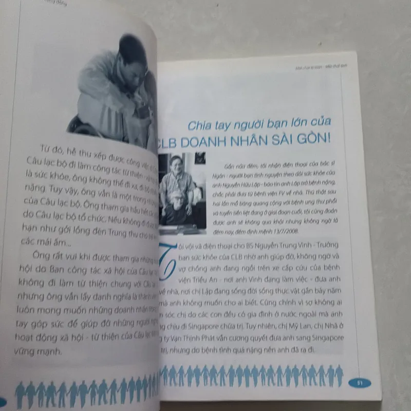 Một chút lo toan một chút tình 750618