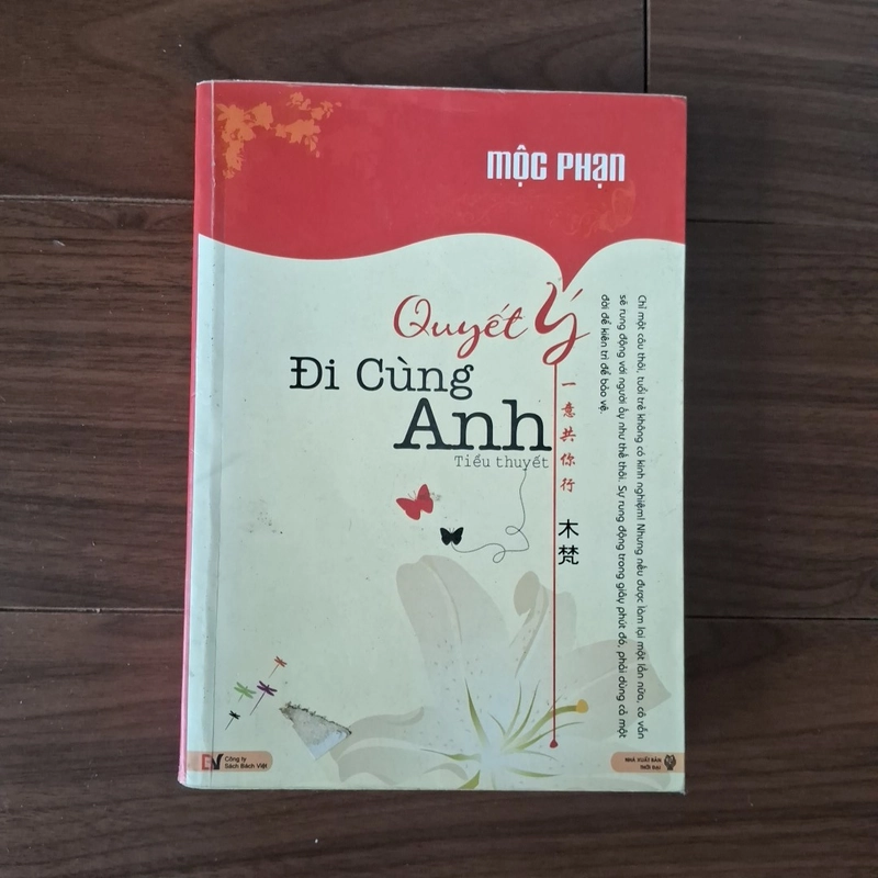 Quyết ý đi cùng anh 508639