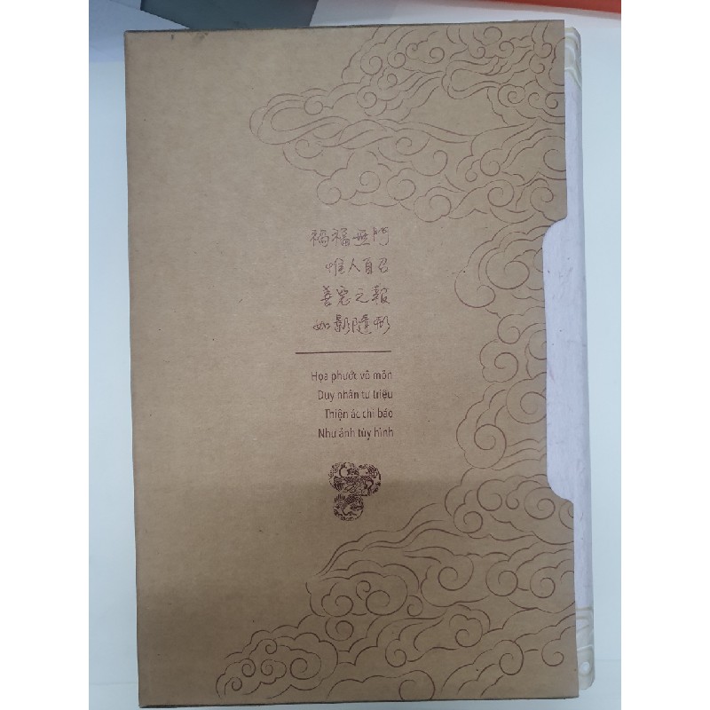 CẢM ỨNG THIÊN VỰNG BIÊN- BỘ 2 CUỐN BÌA CỨNG 6319