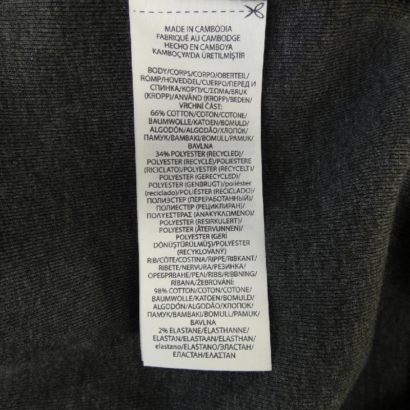 Polo Ralph Lauren POLO RALPH LAUREN Áo khoác - Hàng hiệu Chính hãng 888624