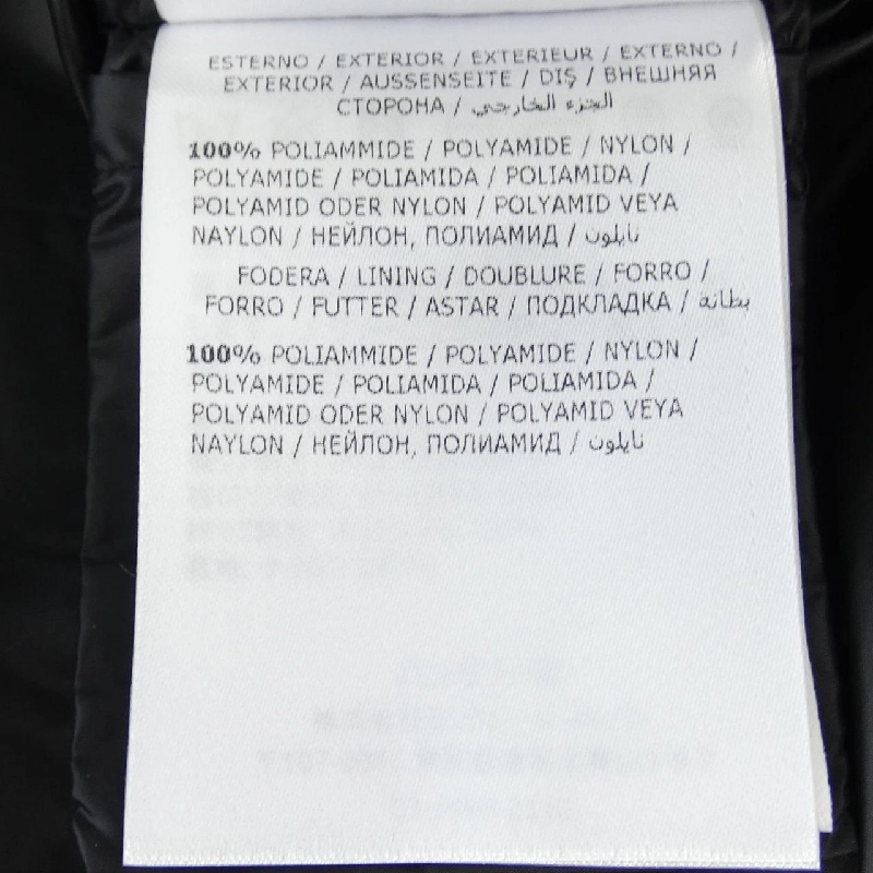 【Mã giảm giá】Moncler MONCLER Áo khoác 645231