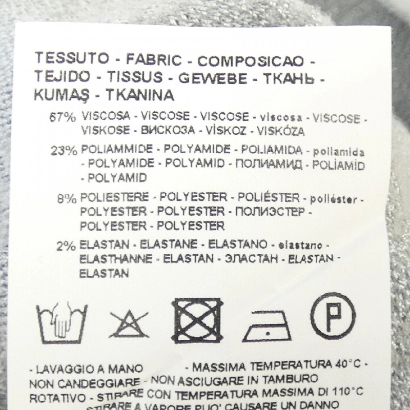 EMPORIO ARMANI ニット - Hàng hiệu Authentic 825509